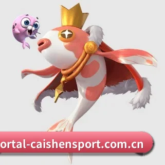 财神体育平台 APP